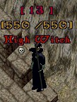 High Witch 13.jpg